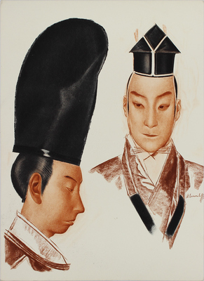 Яковлев Александр Евгеньевич. Лист V из альбома «Японский театр (Кабуки)»